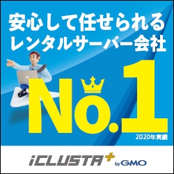 GMOクラウド